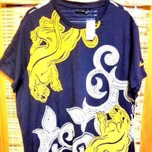 Sean John Tiger Print Tee Shirt